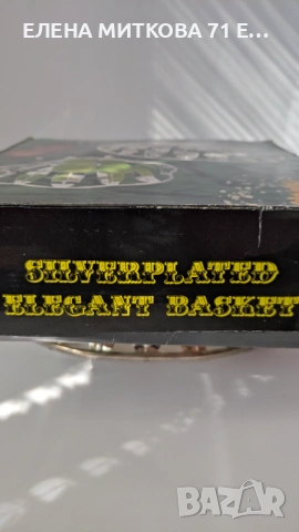 Голяма посребрена фруктиера нова в кутия, снимка 8 - Аксесоари за кухня - 54103634