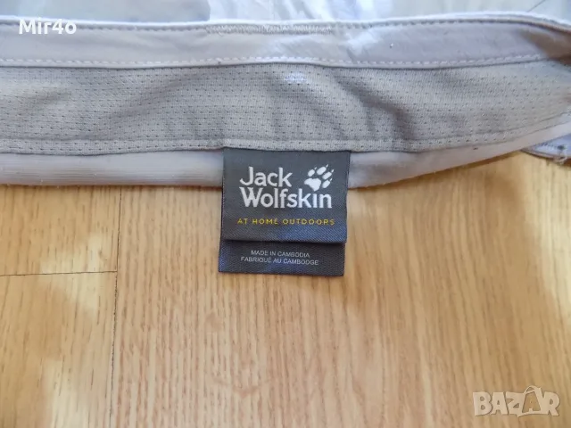 панталон bergans of norway hybrid/jack wolfskin долнище екип туризъм планина дамски оригинал XL/42, снимка 16 - Спортни екипи - 49048279