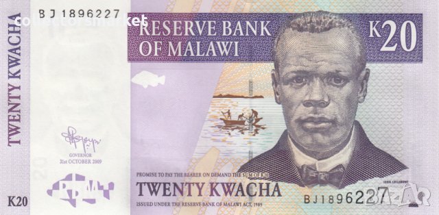 20 квача 2009, Малави