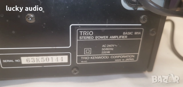 Стъпало TRIO BASIC M1A, снимка 5 - Ресийвъри, усилватели, смесителни пултове - 53063174