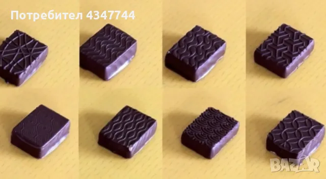 Декорираща машина за шоколадови изделия Nova Choc Magicool-magicroll, снимка 5 - Машини за сладолед - 56272722