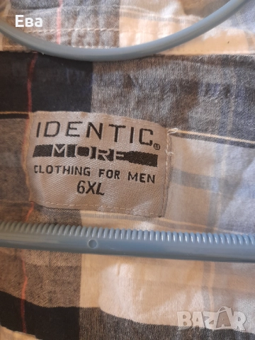 Мъжка риза - 6 XL- без забележки!, снимка 3 - Ризи - 51737725