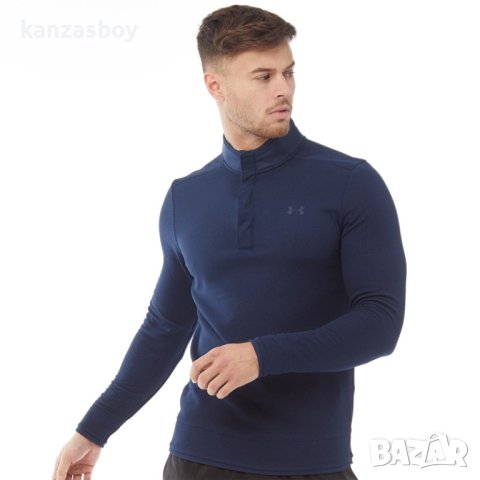 Under Armour - страхотно мъжко горнище 2ХЛ КАТО НОВО