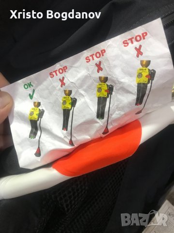 Флотационно яке ,,BALTIC” float tech размер S, снимка 6 - Якета - 38223391