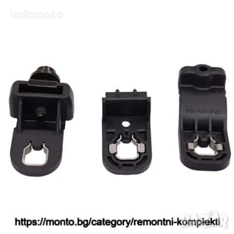 Комплект за Ремонт на Фарове за Audi Q5 (2013-2016) – 3 Части | 8R0998121A, снимка 3 - Части - 49518714