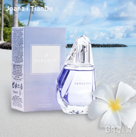 Perceive, 100 ml Avon 