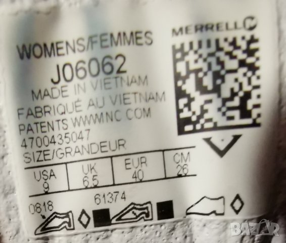 Туристически Merrell 40 номер, снимка 3 - Маратонки - 42926469
