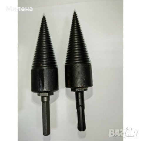 Комплект 2бр конус за цепене на дърва, снимка 2 - Други инструменти - 42803275