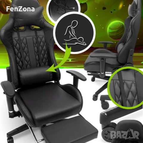 Геймърски стол с прибираща се подложка за крака и функция за масаж - черен, снимка 14 - Столове - 54096593