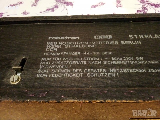 Старо радио "Robotron Strelasund RR1022" - 1984 г., снимка 14 - Антикварни и старинни предмети - 35324038