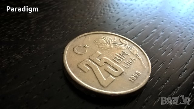 Монета - Турция - 25 000 лири | 1998г., снимка 1 - Нумизматика и бонистика - 29446969