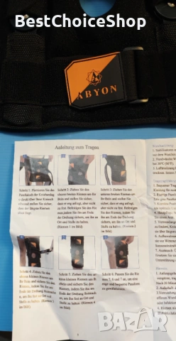 Ортеза - Наколенка с панта Регулируема поддръжка с подобрени стабилизатори – XXL, снимка 6 - Ортези и протези - 54020393