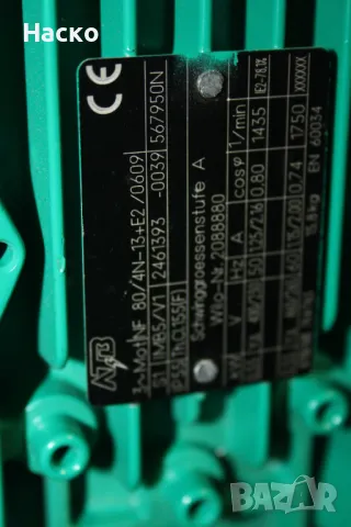 Циркулационна помпа Wilo IPL 50/160-0,55/4 | 0.55 kW, снимка 6 - Водни помпи - 50036683