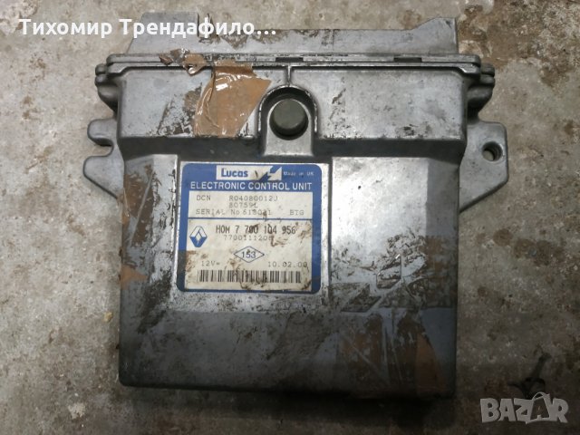 ECU KANGOO R04080012J 7700104956 7700111206 HOM7700104956 компютър за 1.9 дизел за канго 2000г, снимка 2 - Части - 31962352