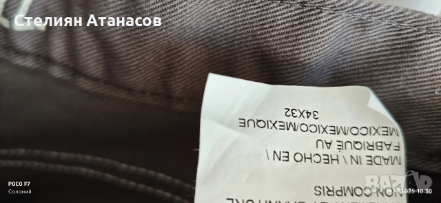 страхотни дънки DICKIES, снимка 5 - Дънки - 52771324