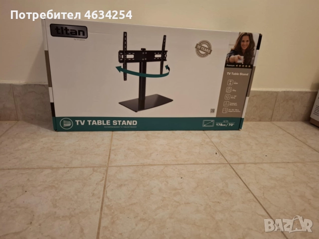 Стойка за Телевизор Titan, снимка 2 - Стойки, 3D очила, аксесоари - 52615462