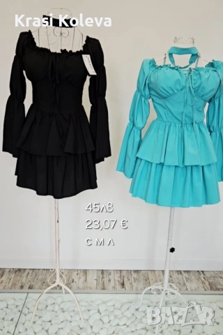 рокли,панталони ,гащеризони, снимка 8 - Други - 52219185