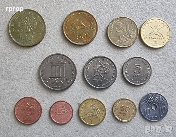 Монети. Гърция. 1,2, 5, 10, 20 ,50 , 100 и още  драхми  . 12  бройки.