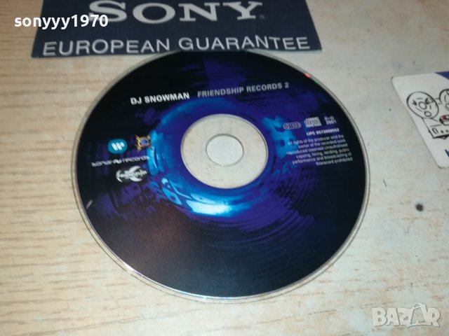 DJ SNOWMAN CD 3108231455