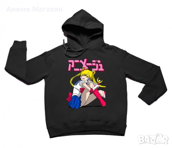 Аниме Суитчер Sailor Moon