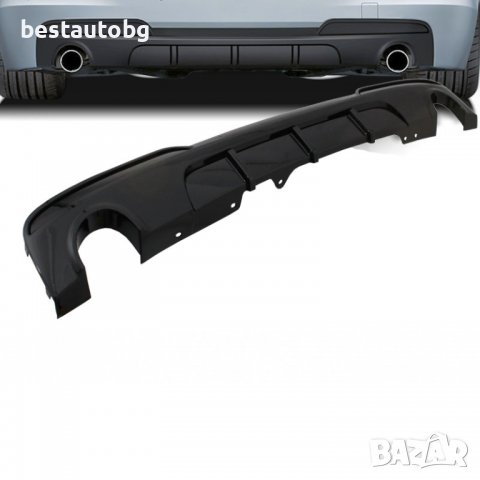 Дифузьор тип M Performance двоен за единични накрайници за BMW F10/F11