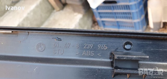 Вътрешна лайсна на прага за бмв е46 купе  вътрешни черни лайсни 51478239965 5147823966, снимка 8 - Части - 36579922
