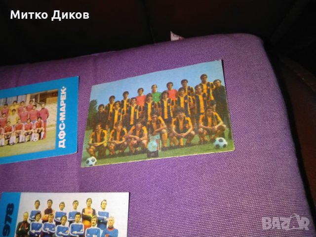 Календарчета стари на Марек -ЖСК Спартак-Черно Море-Тракия Ботев Вр-Стоичков-Академик, снимка 10 - Футбол - 29227062
