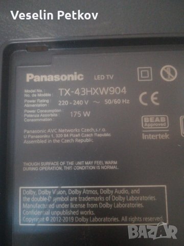 PANASONIC TX-43HXW904