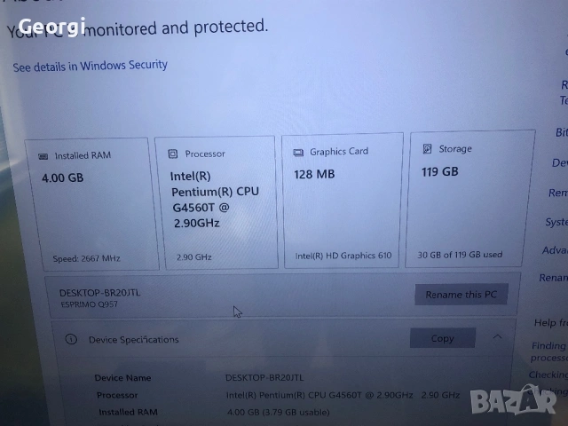 Мини Pc Fujitsu Esprimo q957, снимка 5 - За дома - 53882358