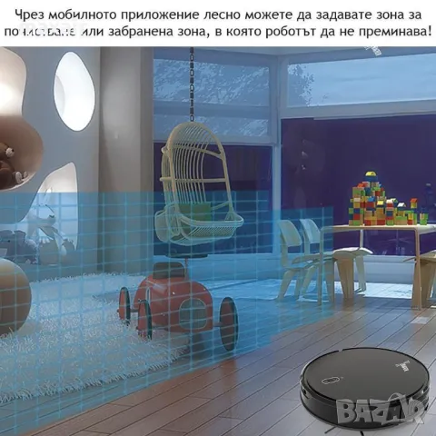MAGNUM X – Прахосмукачка робот със сухо и мокро почистване*Безплатна доставка*Гаранция 2 години, снимка 8 - Прахосмукачки - 50242846