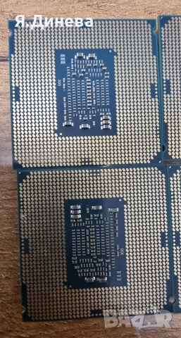 Продавам i5 7400T--7500Т, снимка 5 - Процесори - 51973315