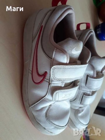 Детски маратонки