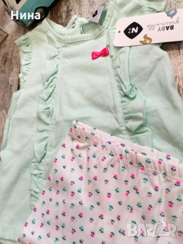 Grain de ble за момиче, снимка 2 - Комплекти за бебе - 31589518