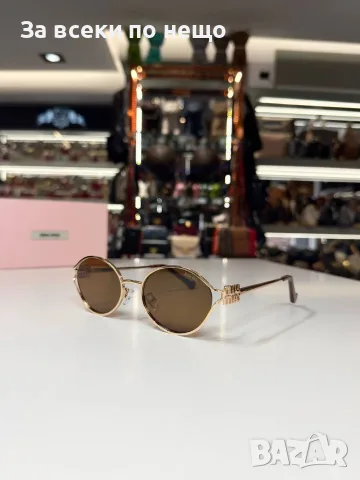 Miu Miu Слънчеви Очила С UV400 Защита Миу Миу - Различни Цветове Код SK2021