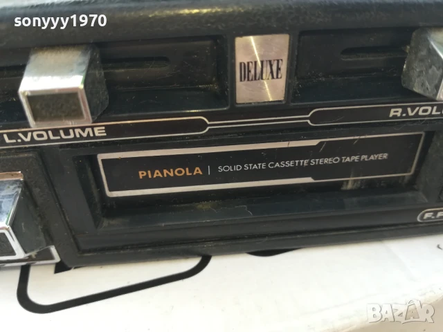 ЯПОНСКИ КАСЕТОФОН С УСИЛВАТЕЛ 12В 1206251727LCHERY, снимка 5 - Антикварни и старинни предмети - 50645028