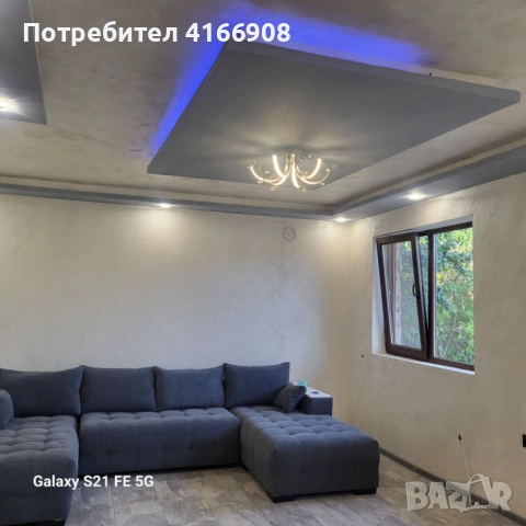 Продавам къща в гр.Котел , снимка 9 - Къщи - 53240398