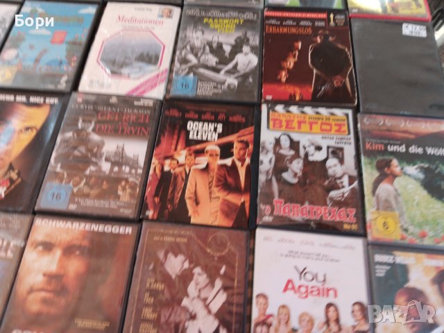 DVD ФИЛМИ 40, снимка 11 - DVD филми - 42667027