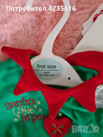 Бебешки коледен сет, снимка 3 - Комплекти за бебе - 52730059