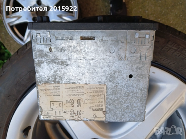 Оригинално ретро радио Blaupunkt-AUGSBURG.SQR-29., снимка 8 - Аксесоари и консумативи - 52529885