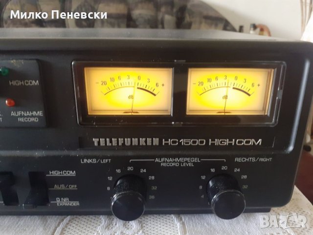 TELEFUNKEN HC 1500 HIFI VINTAGE STEREO CASSETTE DECK MADE IN GERMANY , снимка 3 - Декове - 40676734