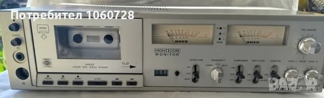 Дек UHER CG 356 stereo, снимка 4 - Декове - 56150668