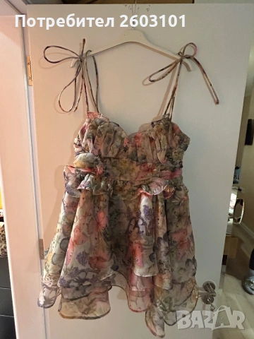 Рокля Miss Rosier