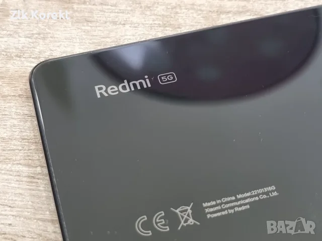 Xiaomi Redmi Note 12 Pro 5G 256GB 8RAM, снимка 9 - Xiaomi - 56007646