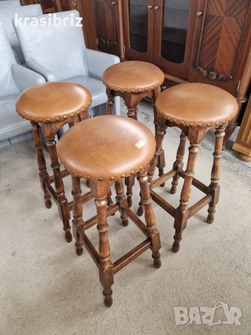 Масивни Бар Столове-с Естествена кожа-4бр-внос от Германия!ОБЯВЕНАТА ЦЕНА Е ЗА БРОЙ!