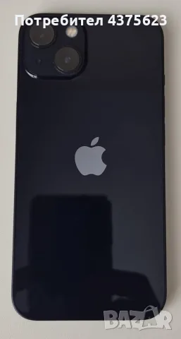 iPhone 13 128GB (Basic) – БЕЗ забележки, перфектно състояние, с кутия, София, снимка 2 - Apple iPhone - 56140333