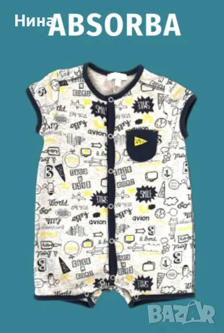 Бебе гащеризон Absorba, снимка 3 - Бебешки гащеризони - 48989297