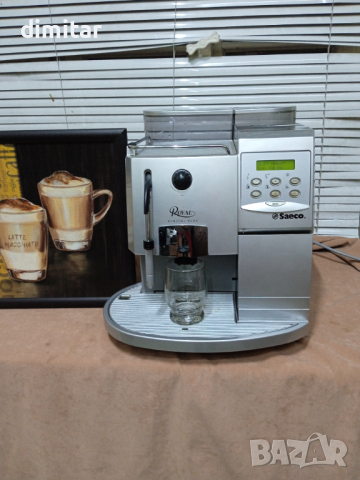 Кафе автомат за заведения и офиси Saeco ROYAL Digital Plus 