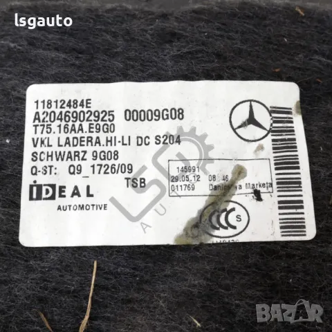 Лява кора багажник Mercedes-Benz C-Class 204 (W/S/C) 2007-2014 ID: 144814, снимка 4 - Части - 49558940