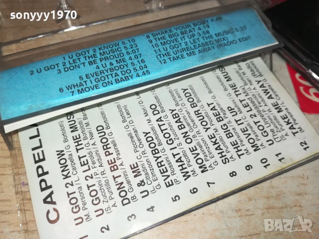 CAPPELLA-TAPE 1606251125, снимка 7 - Аудио касети - 50681394