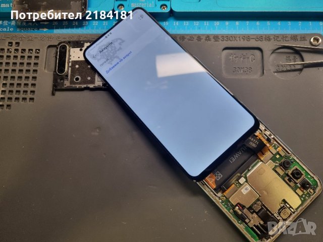 Huawei P smart pro  STK-L21  6/128 на части , снимка 1 - Huawei - 40335039